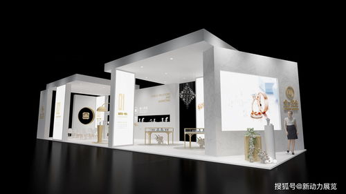 2020年禮品展 新動力展覽為您提供專業(yè)的展覽服務(wù)