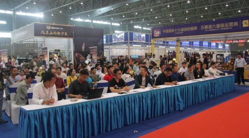 安徽省優(yōu)秀汽車服務(wù)機構(gòu)頒獎儀式在濱湖會展中心圓滿落幕