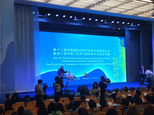 聯系我們 專業展覽服務，助力您的品牌閃耀