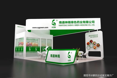 成都國際花卉園藝展 專業(yè)展覽服務(wù)引領(lǐng)綠色產(chǎn)業(yè)新風尚