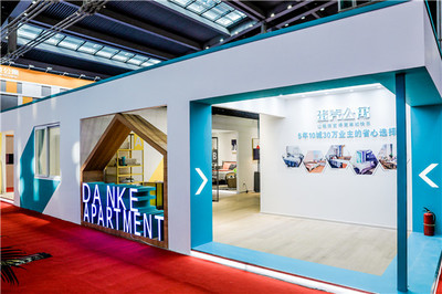 順應(yīng)品質(zhì)租住需求，蛋殼公寓亮相深圳房博會引領(lǐng)行業(yè)革新