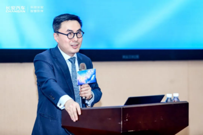 錦Show長安·2024全球校園宣講會嘉定站 智能科技領域的創新機遇與未來展望