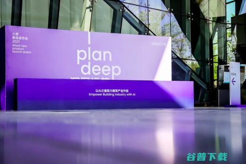 國產智能建筑設計軟件新突破，引領國內智能建筑科技領域新浪潮